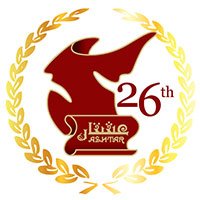 Ashtar Theatre