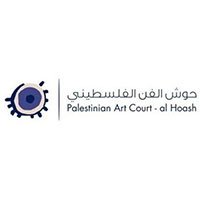 Palestinian Art Court - al Hoash