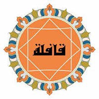Qafilah Movingstage